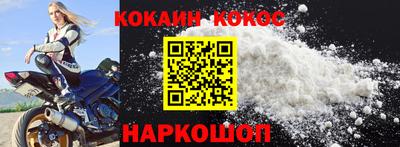 гашишное масло Бузулук