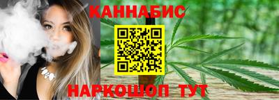 амфетамин Будённовск