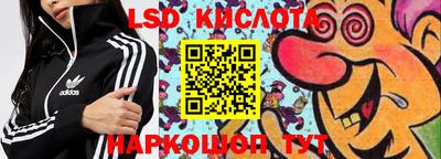 амфетамин Будённовск