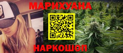кокаин премиум Бугуруслан