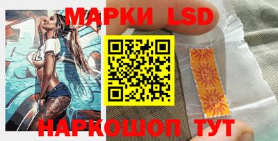 гашишное масло Бузулук