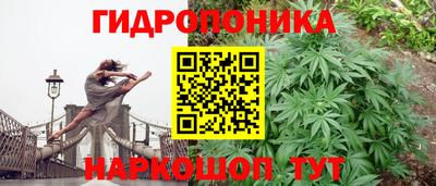 кокаин премиум Бугуруслан