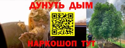 амфетамин Будённовск