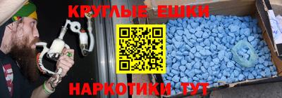 кокаин премиум Бугуруслан