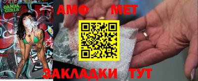 кокаин премиум Бугуруслан