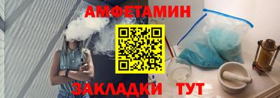 гашишное масло Бузулук