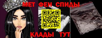 гашишное масло Бузулук
