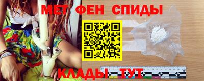 гашишное масло Бузулук