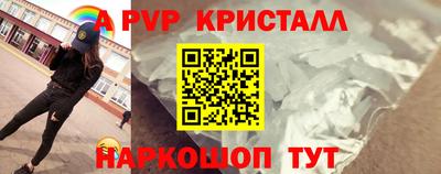 гашишное масло Бузулук