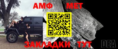 кокаин премиум Бугуруслан