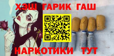 амфетамин Будённовск