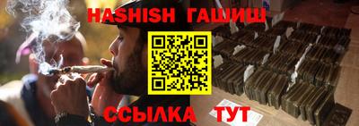 кокаин премиум Бугуруслан