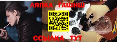 кокаин премиум Бугуруслан